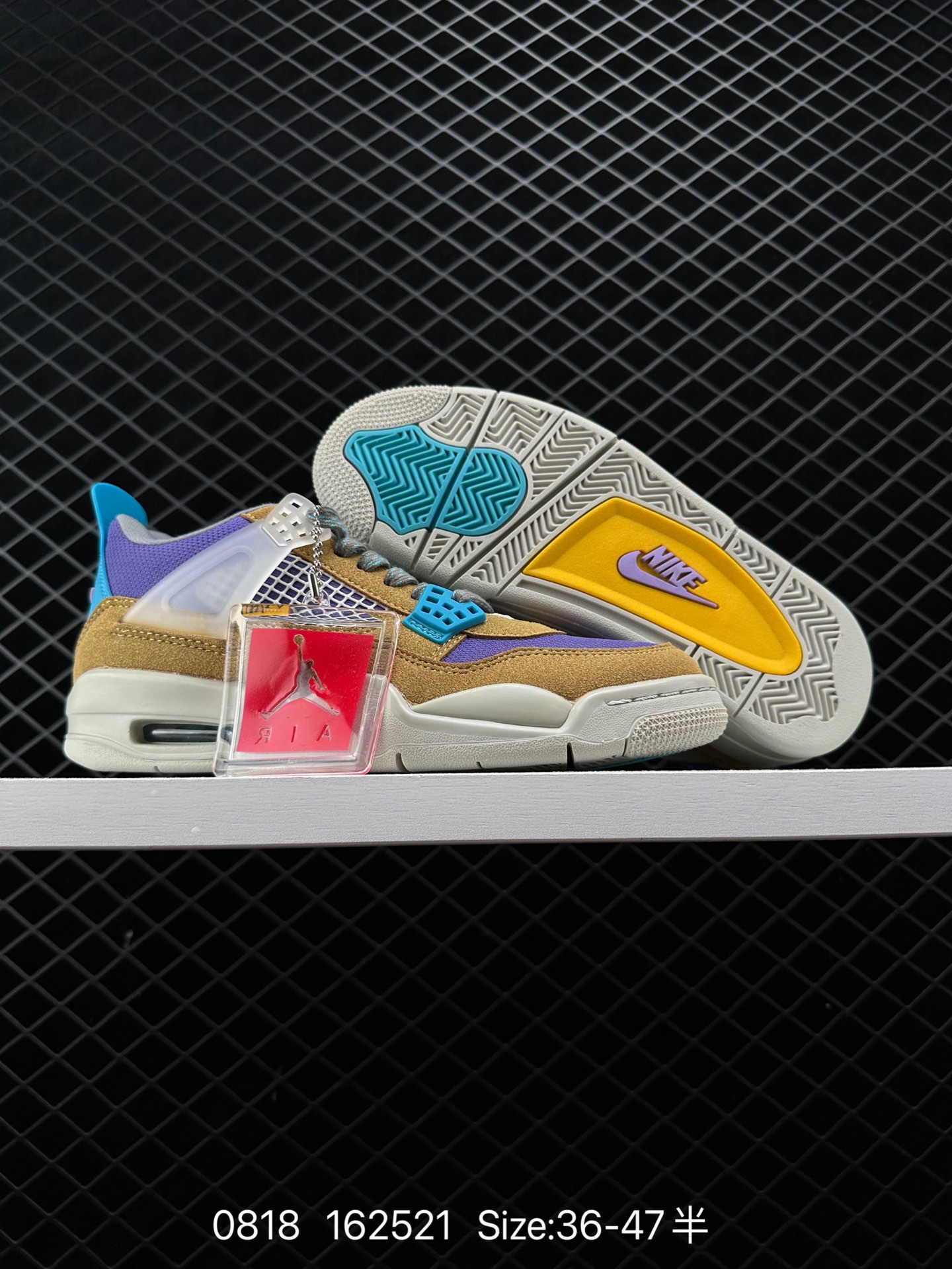 Nike Air Jordan 4 Retro